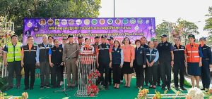 FB_IMG_1703853473744-1