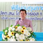 LINE_ALBUM_2025.9.9_250909_2