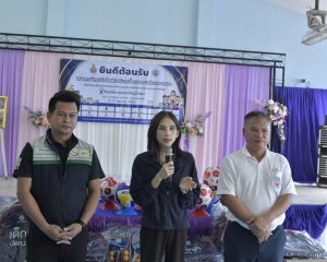 IMG_9800